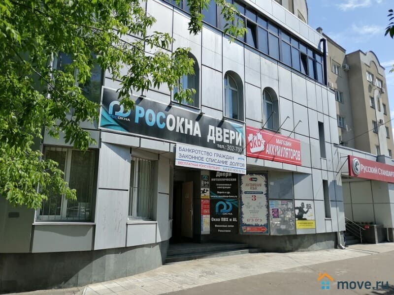 свободного назначения, 71 м²