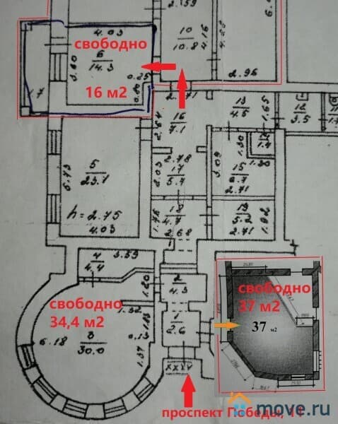 свободного назначения, 71 м²