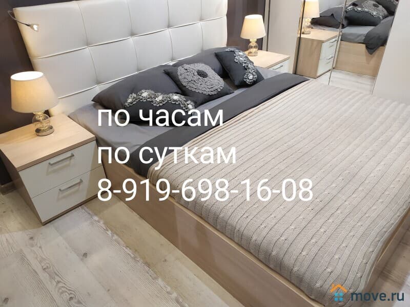 1-комн. квартира, 40 м²