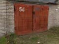 Продажа гаража, 20 м². Фото 1