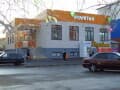 2-комн. квартира, 48.2 м²