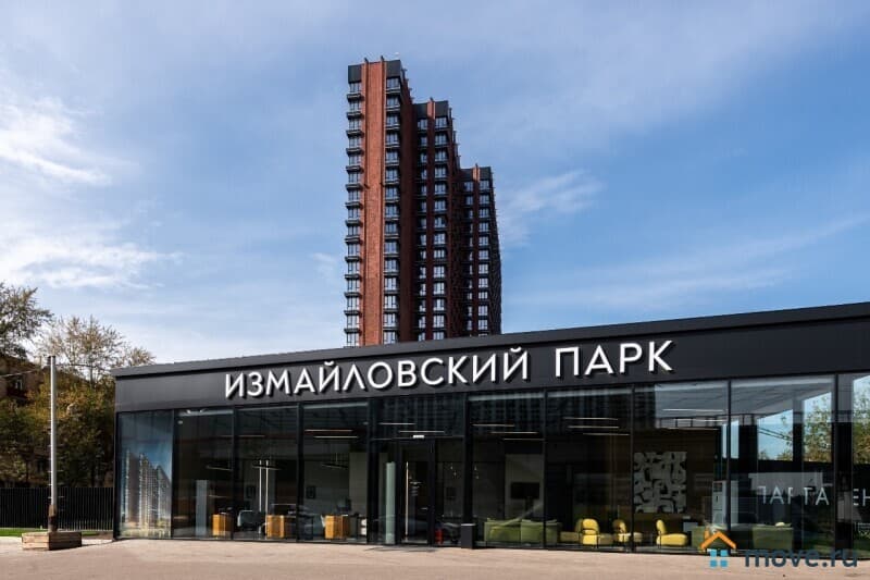 1-комн. апартаменты, 24 м²