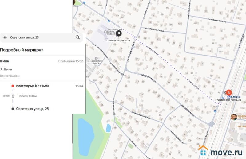 земля под ИЖС, 4.7 сотки