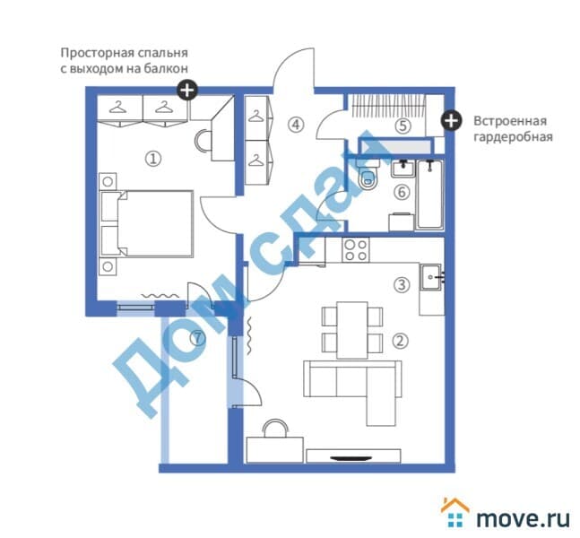 2-комн. квартира, 62.5 м²