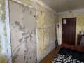Объявление о продаже двухкомнатной квартиры, 40.8 м², этаж 2 из 5. Фото 16