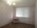 Объявление о продаже трехкомнатной квартиры, 61.8 м², этаж 1 из 5. Фото 1