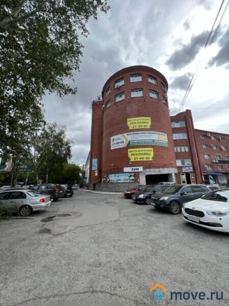 офис, 220.5 м²