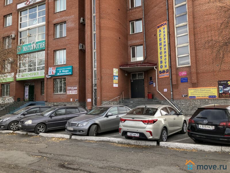 офис, 220.5 м²