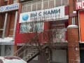 Снять помещение свободного назначения, 130.8 м². Фото 9