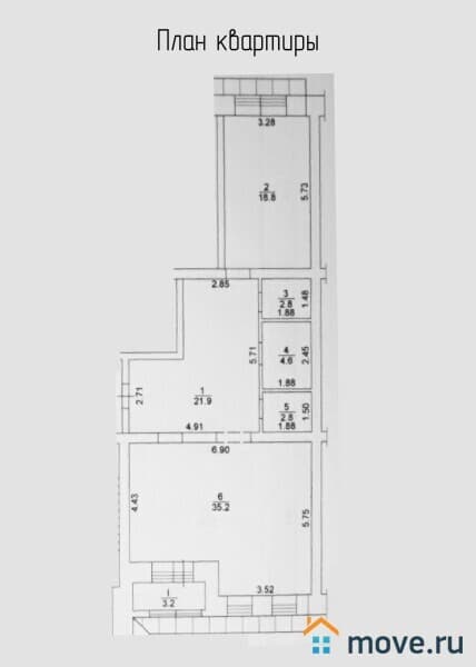 2-комн. квартира, 86.1 м²