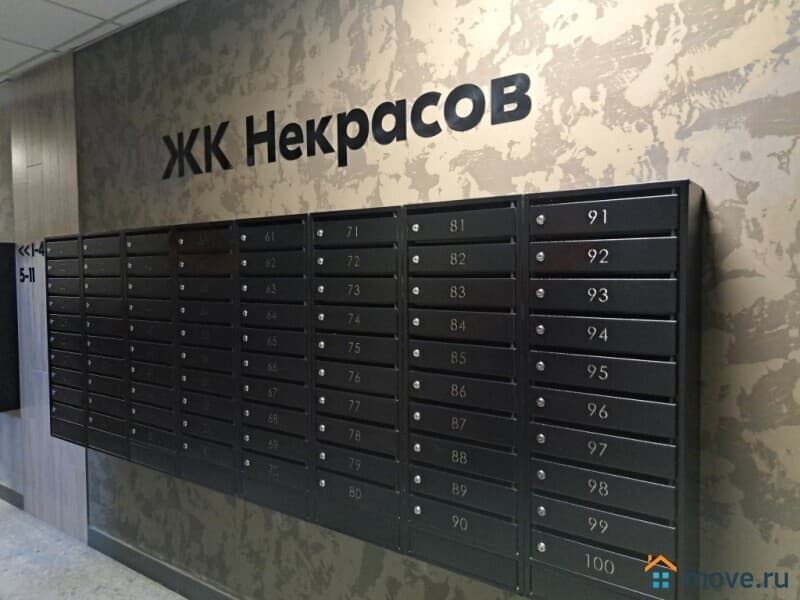 студия, 26 м²