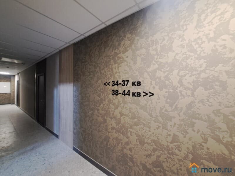 студия, 26 м²