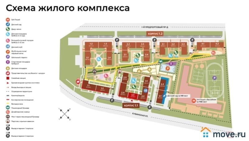 студия, 24 м²