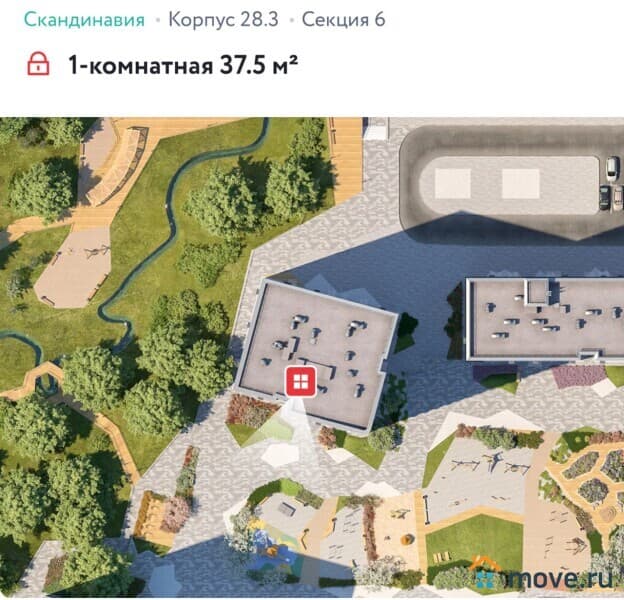 1-комн. квартира, 38 м²