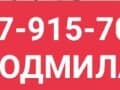 Объявление об аренде студии на сутки, 40 м², этаж 1 из 1. Фото 22