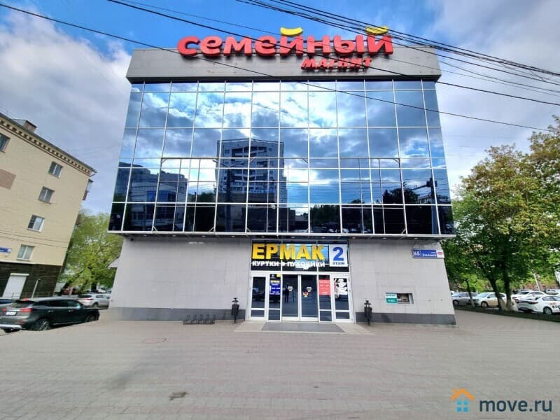 1-комн. квартира, 45 м²