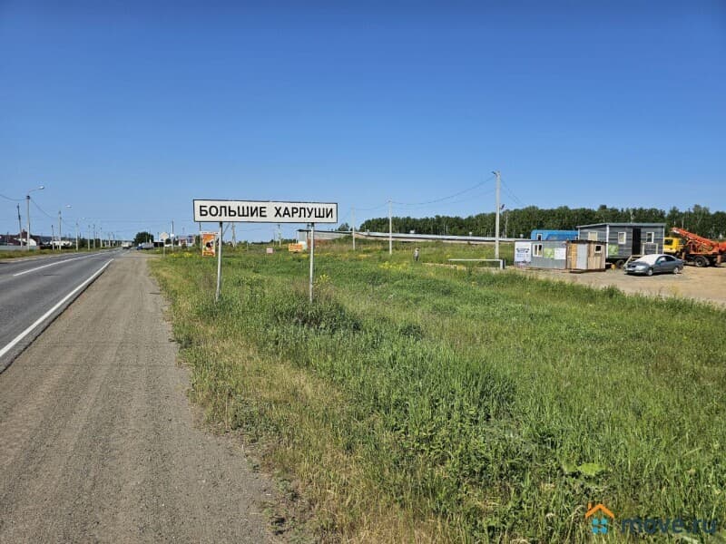 земля с/х назначения, 1 га