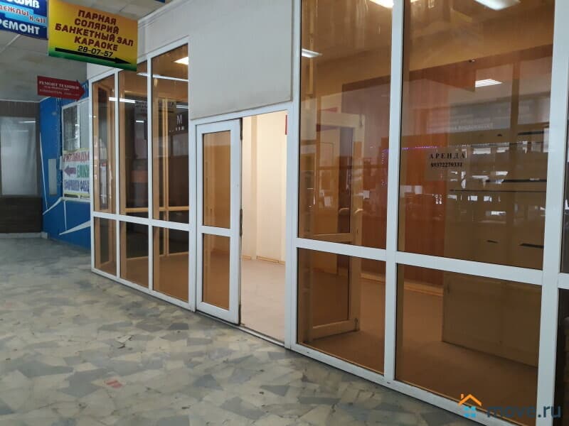 свободного назначения, 25 м&sup2;