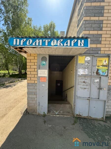 свободного назначения, 82 м²