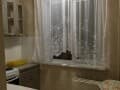 Сдам однокомнатную квартиру, 32 м², этаж 2 из 9. Фото 5