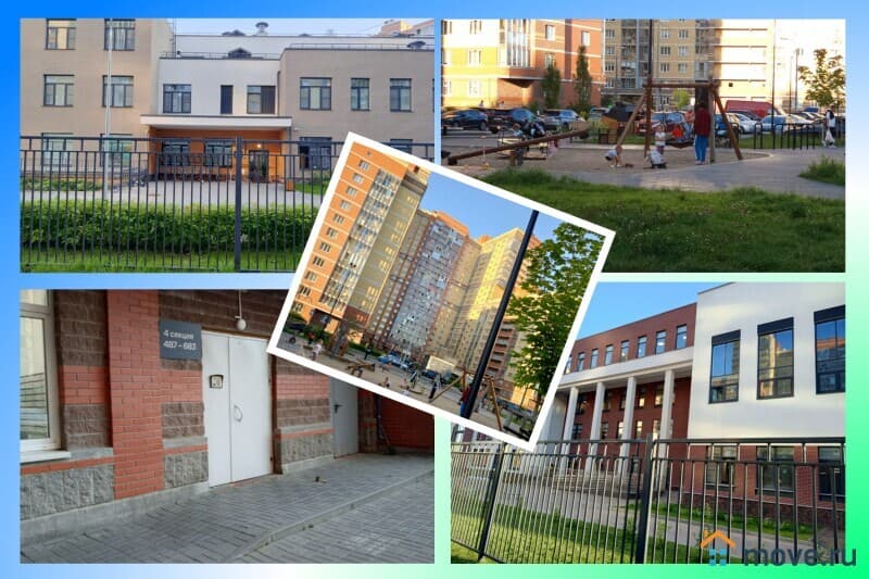 1-комн. квартира, 44.3 м²