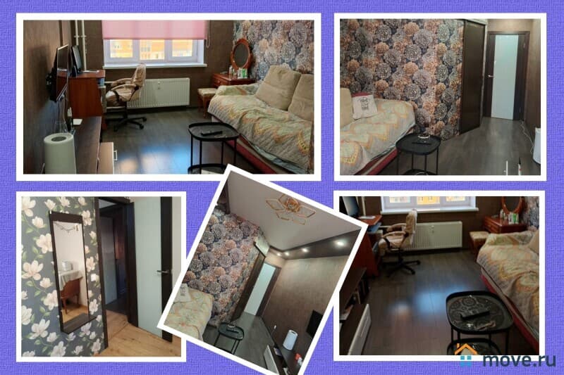 1-комн. квартира, 44.3 м²