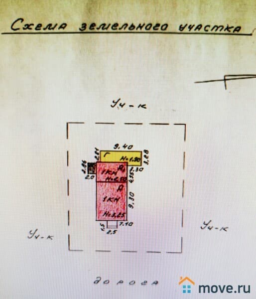 нежилое здание, 75 м&sup2;