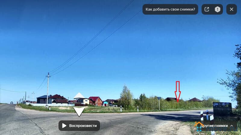 земля под ИЖС, 9 соток