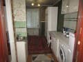 Аренда однокомнатной квартиры, 15 м², этаж 5 из 5. Фото 1