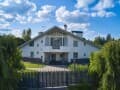 Снять коттедж посуточно, 560 м², 28 км за МКАД. Фото 1