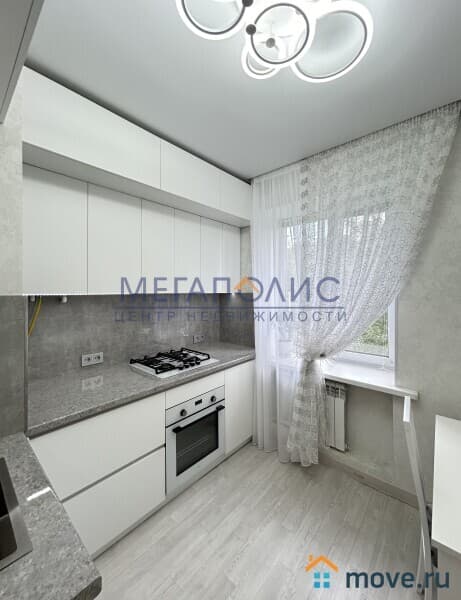 2-комн. квартира, 46.2 м²