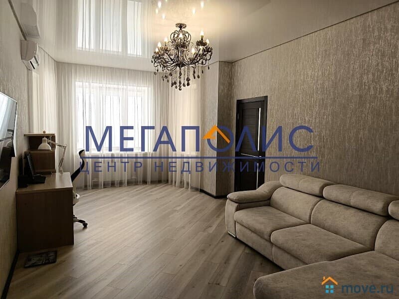 2-комн. квартира, 73.9 м²
