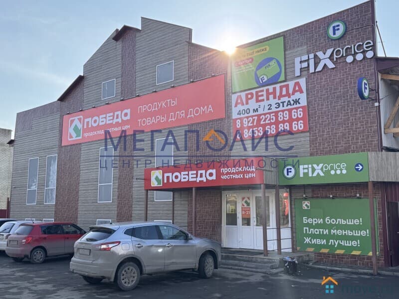 1-комн. квартира, 30.4 м²