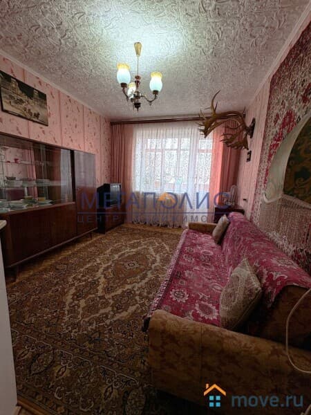 2-комн. квартира, 45.5 м²