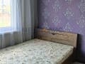 Объявление о продаже дачи, 47.1 м². Фото 17
