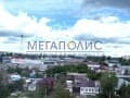 3-комн. квартира, 61 м²