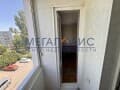 Продать двухкомнатную квартиру, 47.5 м², этаж 4 из 5. Фото 13