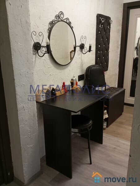2-комн. квартира, 47.4 м²