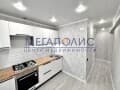Продажа двухкомнатной квартиры, 49.6 м², этаж 1 из 5. Фото 1
