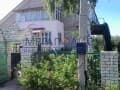 Продаем дом, 355.9 м². Фото 4