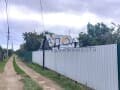 дача, 10 м²