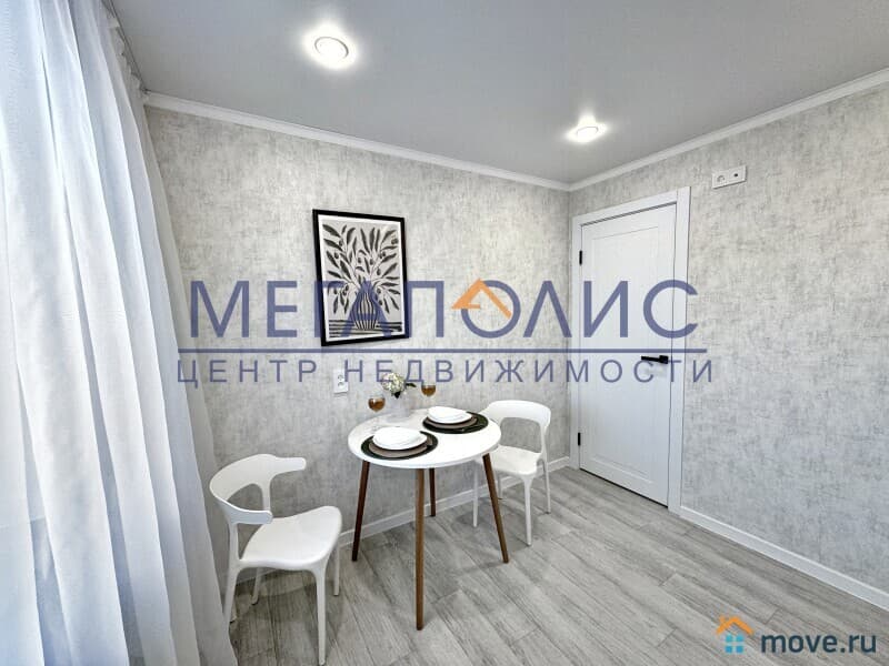2-комн. квартира, 44.2 м²