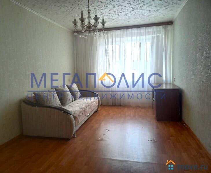 3-комн. квартира, 56.3 м²