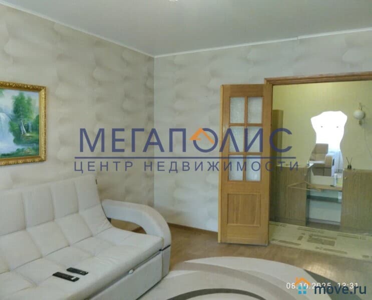 3-комн. квартира, 63 м²