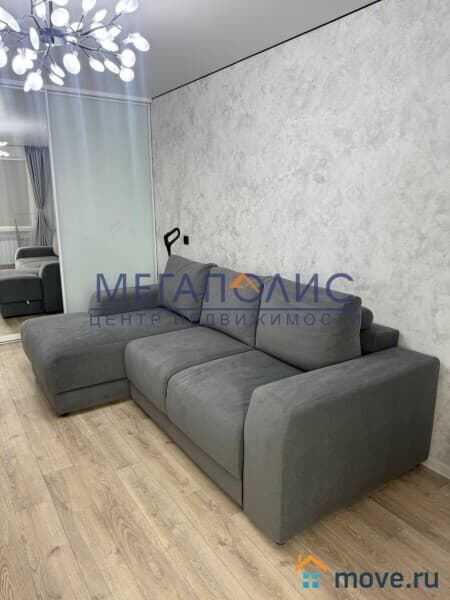 2-комн. квартира, 44.9 м²