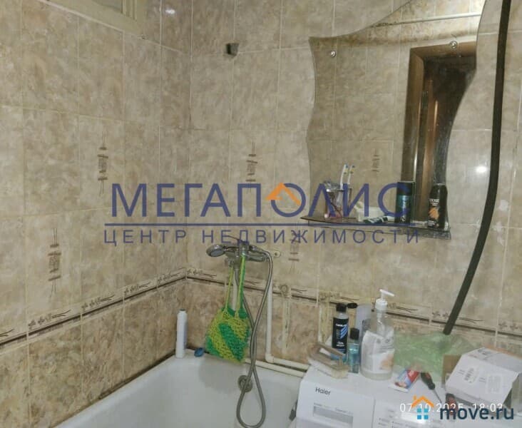 2-комн. квартира, 47 м²