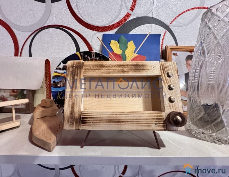 2-комн. квартира, 39 м²