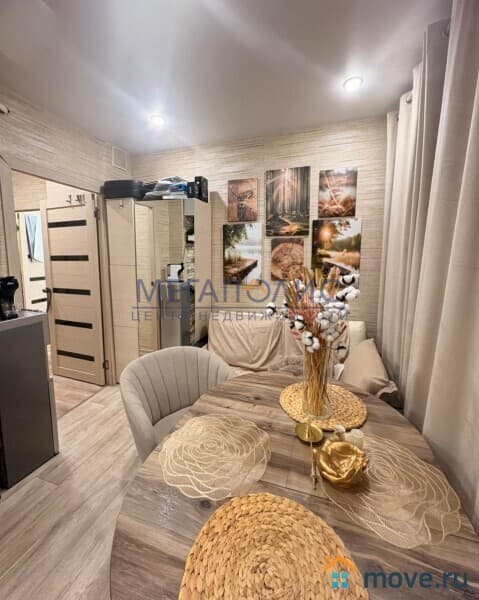 1-комн. квартира, 38 м²