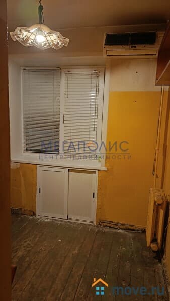 2-комн. квартира, 44 м&sup2;