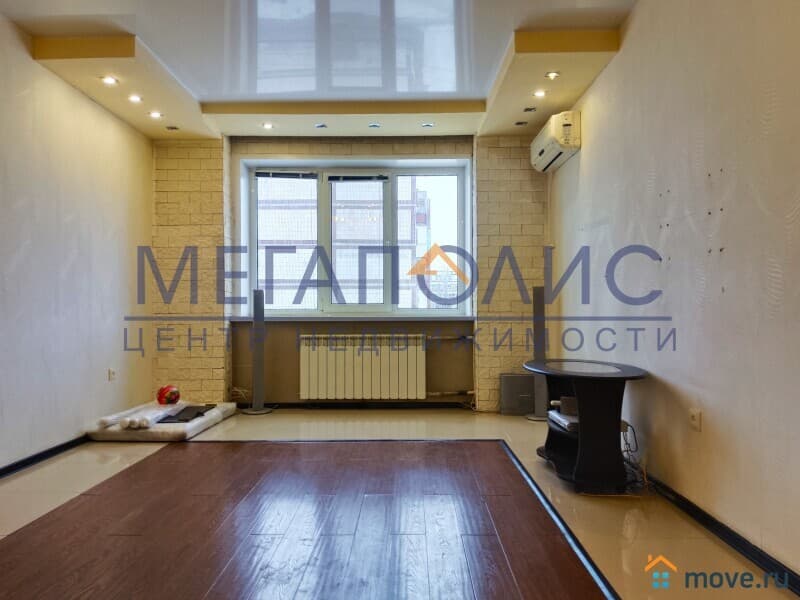3-комн. квартира, 63 м&sup2;